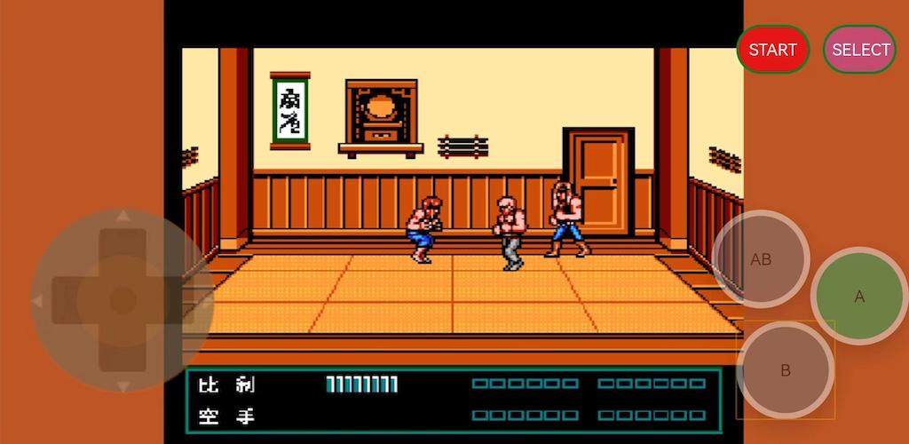 Schermata 雙截龍3,Double Dragon,双截龍 1
