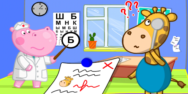 Hippo doctor: Kids hospital Captura de pantalla 1