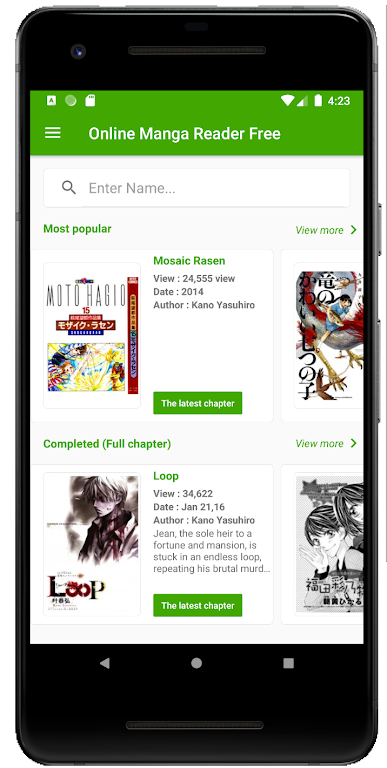Free Manga Reader Online Offline スクリーンショット 0
