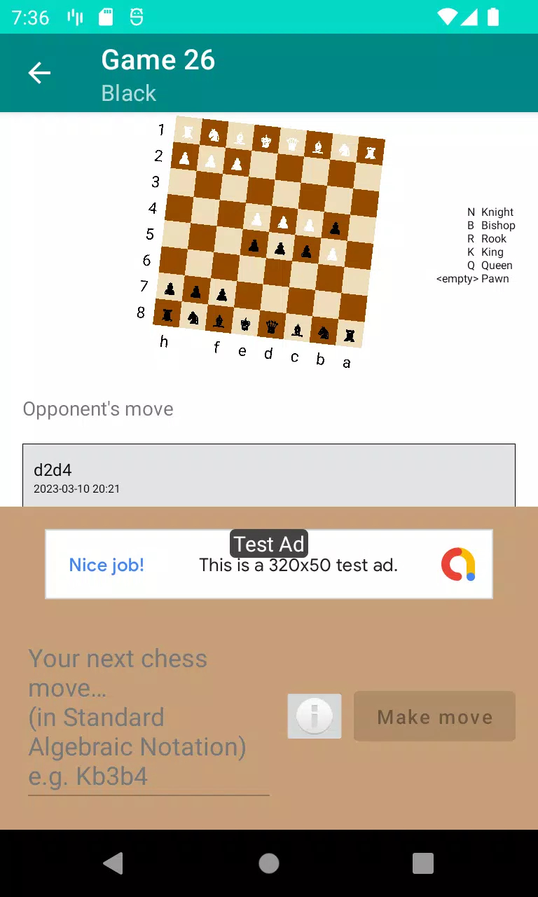 Unranked Chess Capture d'écran 1