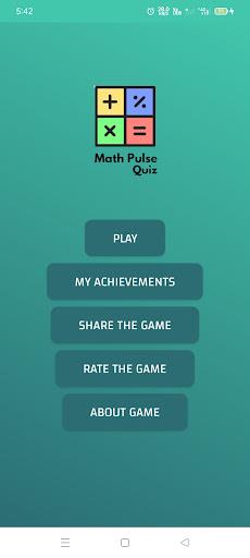 Math Pulse Quiz Скриншот 3