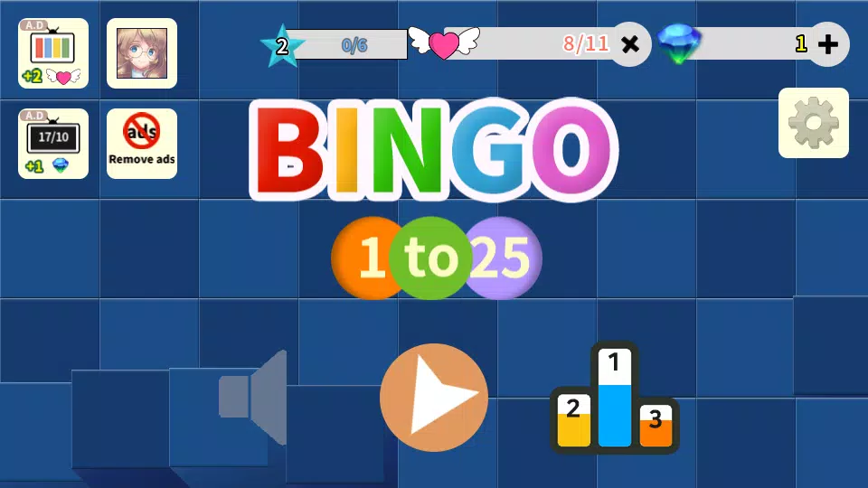 BINGO 1to25 ဖန်သားပြင်ဓာတ်ပုံ 0