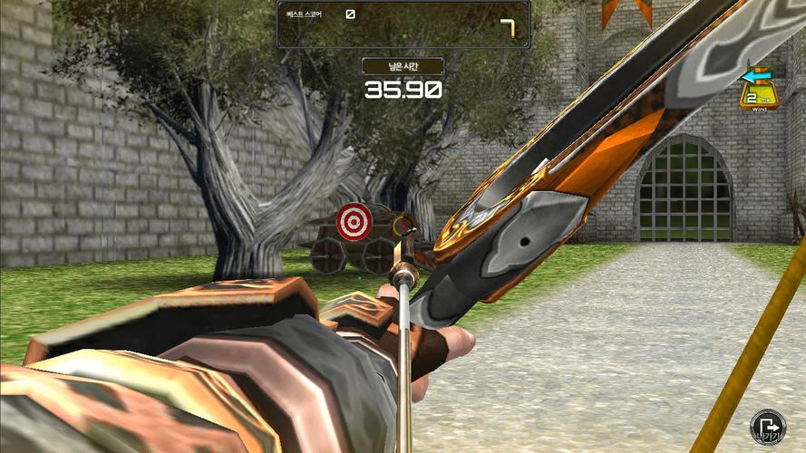 Archery Big Match スクリーンショット 2