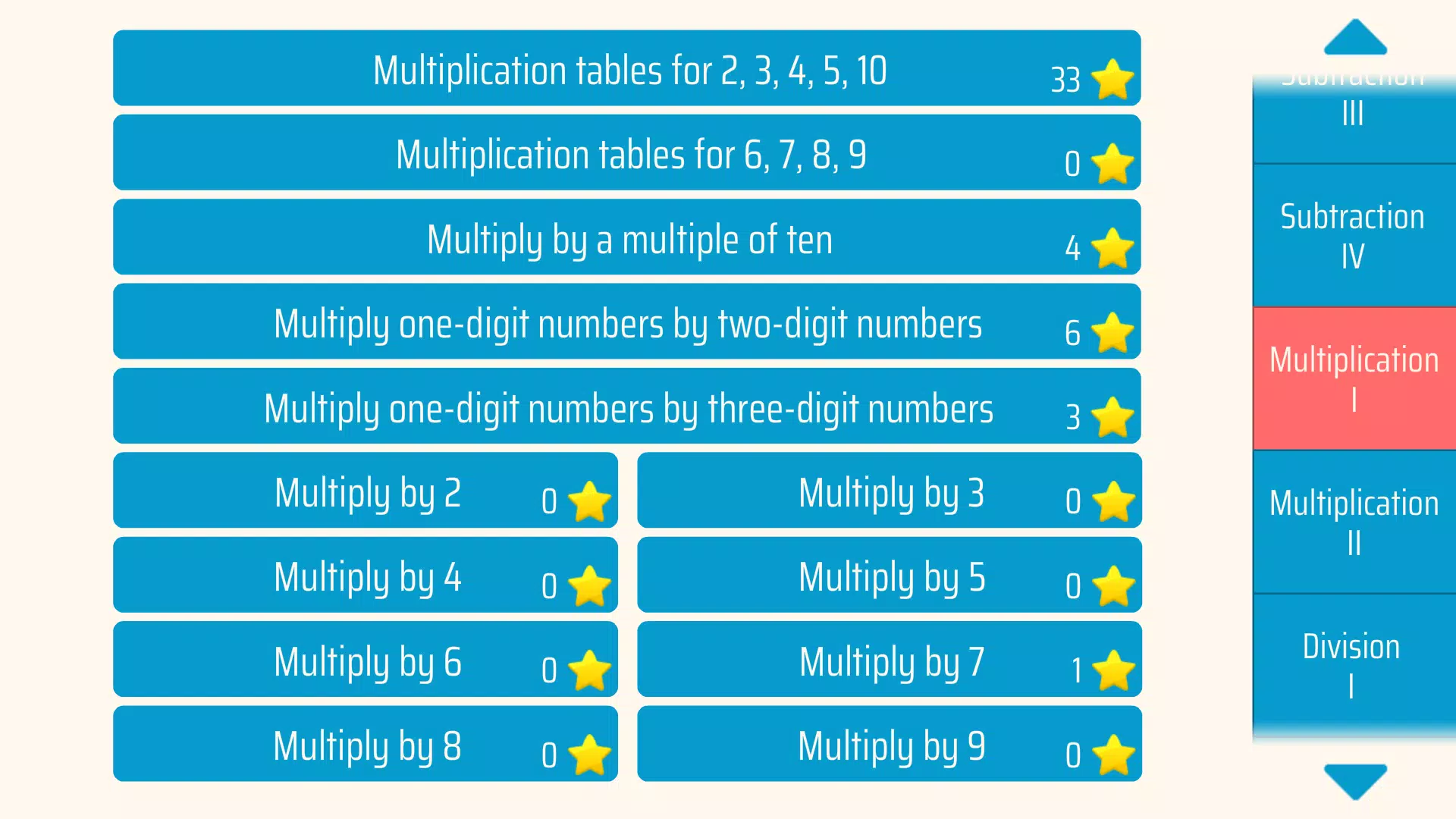 Gravity Math Screenshot 0