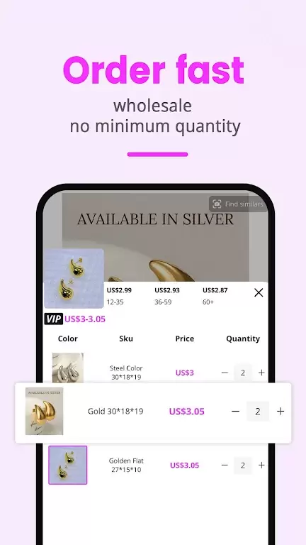 Nihaojewelry-wholesale online 螢幕截圖 1