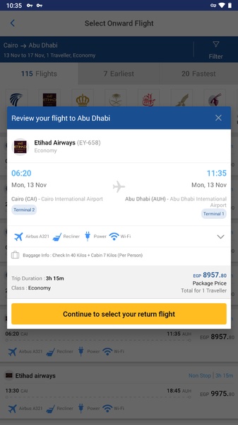 Flyin.com - Flights & Hotels Скриншот 2