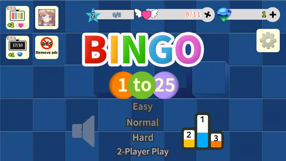 BINGO 1to25 ဖန်သားပြင်ဓာတ်ပုံ 3