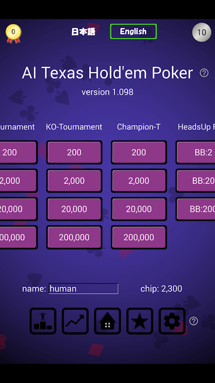 Holdem NL Championship ဖန်သားပြင်ဓာတ်ပုံ 2