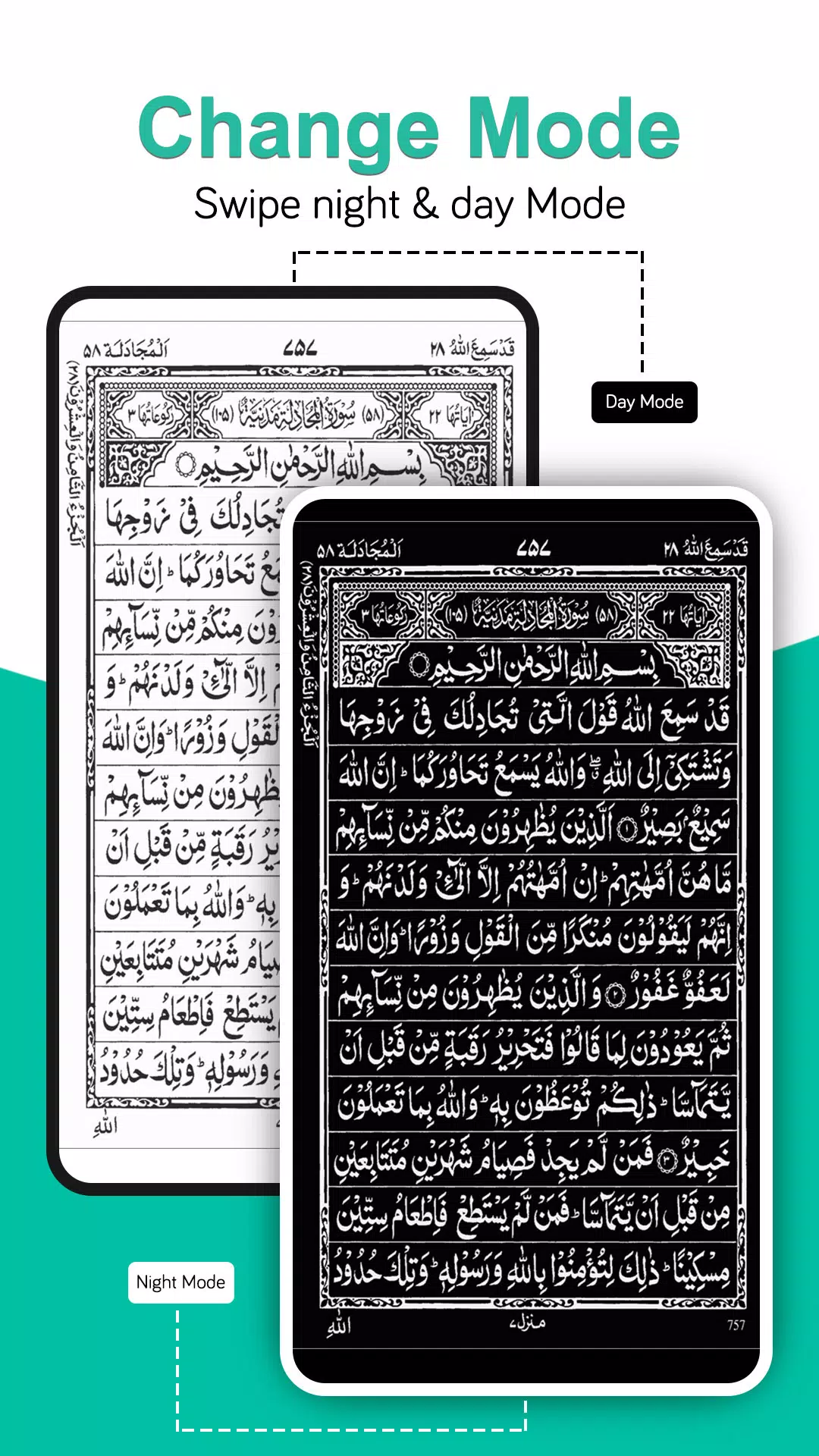 Holy Quran Read(القرآن الكريم) Ekran Görüntüsü 2