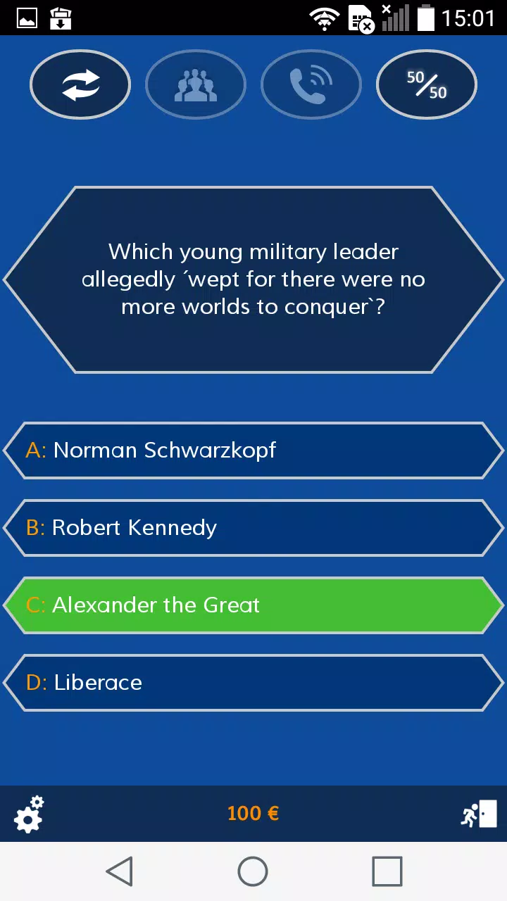 Quiz Game 2024 Screenshot 1