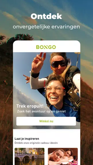 Bongo: Reserveer je cadeaubon স্ক্রিনশট 0