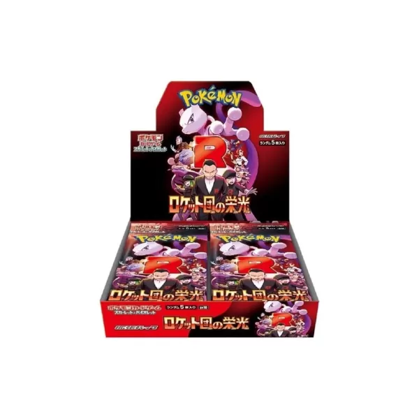 Pokémon TCG: Glória do Team Rocket Japanese Single preços travados, eis o que você pode pegar