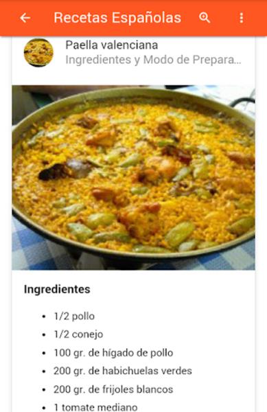 Recetas Españolas Скриншот 0