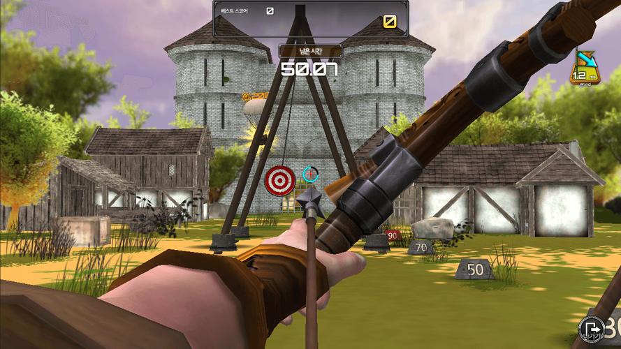 Archery Big Match スクリーンショット 0