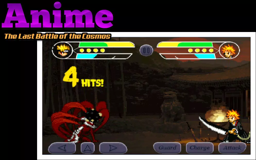 Anime: The Last Battle スクリーンショット 0