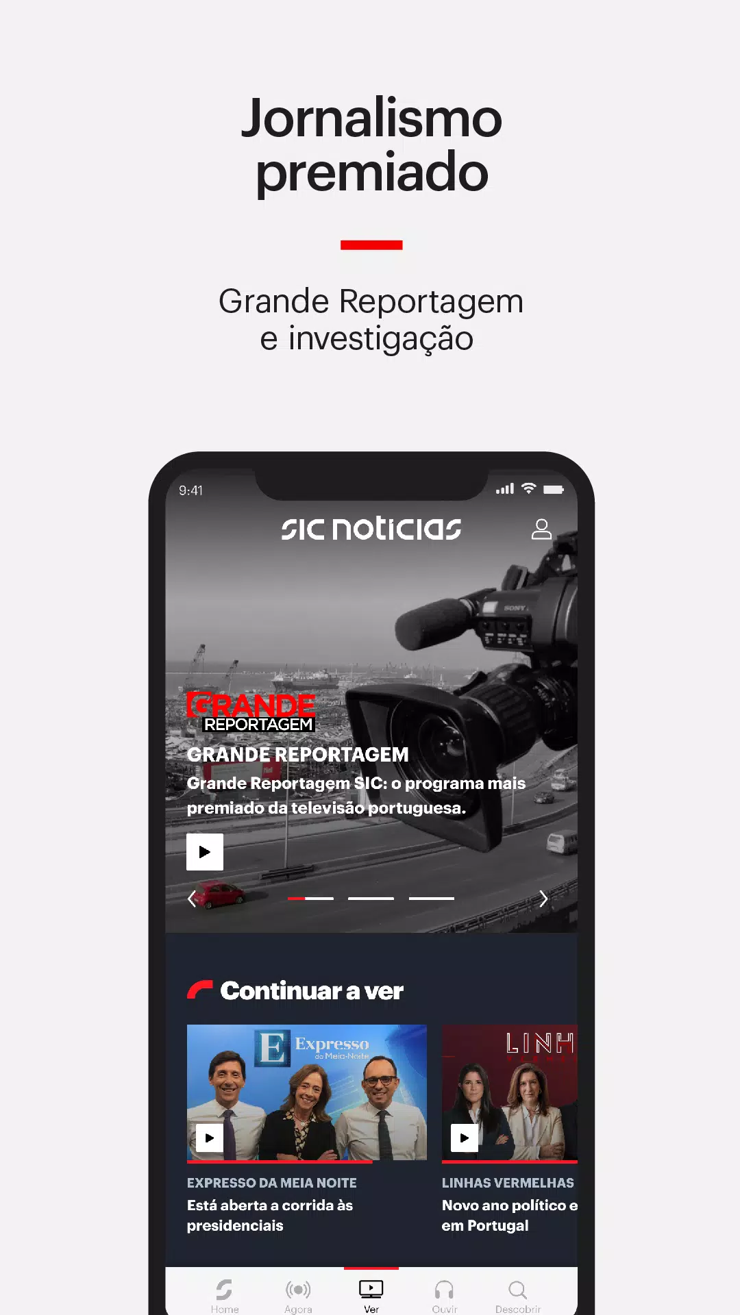 SIC Notícias应用截图第3张