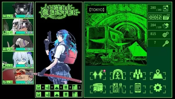 KEMCO präsentiert das RPG Metro Quester im Hack-and-Slash-Stil       	   
    	 		
    	 	  
    	 	
    	 	 
    	 	 
     	  
     
      
       
       	

    	
    	 
    
    	 
    	 
    	
    
     
     	
    	
    	
    	 
    	 
    
    	
    	 
    	  

     
    	
    	
    	 
    	
      
      
	  
	  
	  
	  
    
       
    
    	
     

    	  
    	  
    	 
	 
	   
     
	 
     
