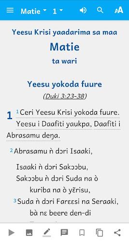 Waama Bible 螢幕截圖 1