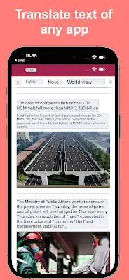 Tap To Translate Screen应用截图第0张