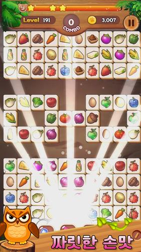 Tile Match Animal Captura de pantalla 3