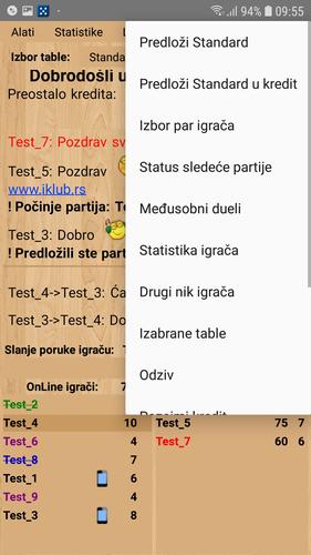 Internet Jamb Klub Zrzut ekranu 2