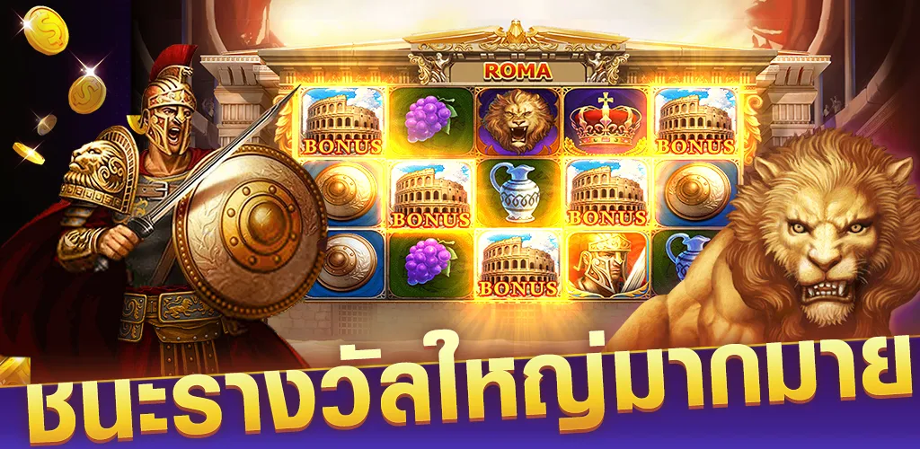 super slots casino Zrzut ekranu 0