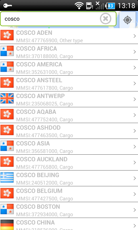 FindShip 2.0 ဖန်သားပြင်ဓာတ်ပုံ 1