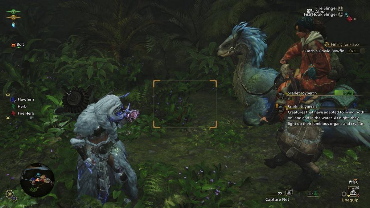 รางวัลที่จัดขึ้นสูงถ้วยรางวัล/ความสำเร็จใน Monster Hunter Wilds