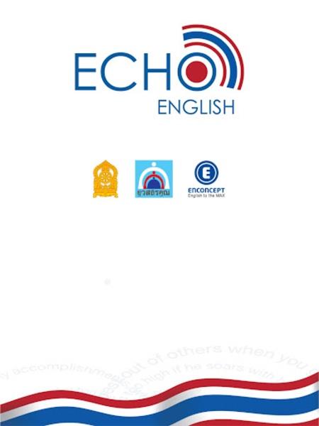 EchoEnglish ဖန်သားပြင်ဓာတ်ပုံ 1