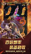 Idle Legend War-fierce fight h 스크린샷 3