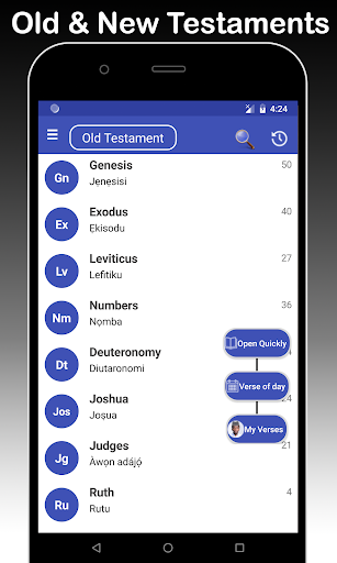 Yoruba & English Bible - With Full Offline Audio 스크린샷 0