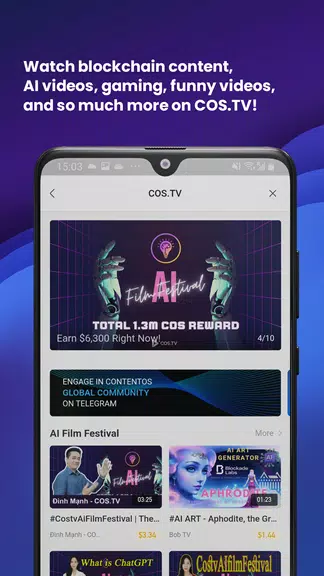 COS.TV - Web3 Content Platform Скриншот 0