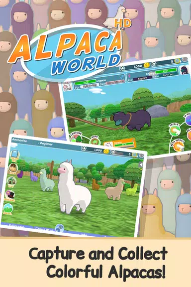 Alpaca World HD+ 螢幕截圖 1