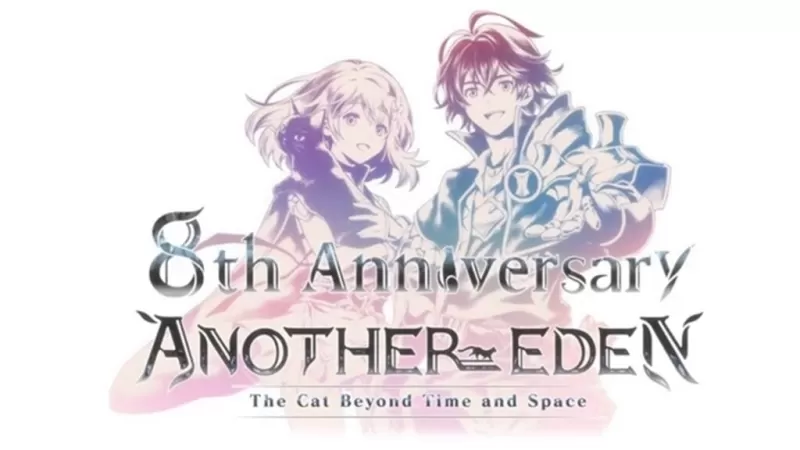 《另一个伊甸》八周年版本更新追加全新剧情