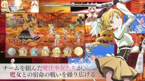 Magia Record Madoka Magica Gaiden Ekran Görüntüsü 2