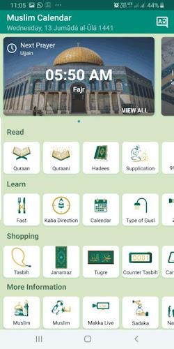 Muslim Calendar: Hindi Quran স্ক্রিনশট 0