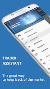 Trader assistant (Stocks) スクリーンショット 0