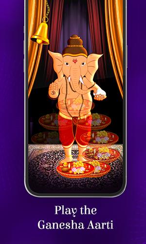 Talking & Dancing Ganesha Скриншот 1