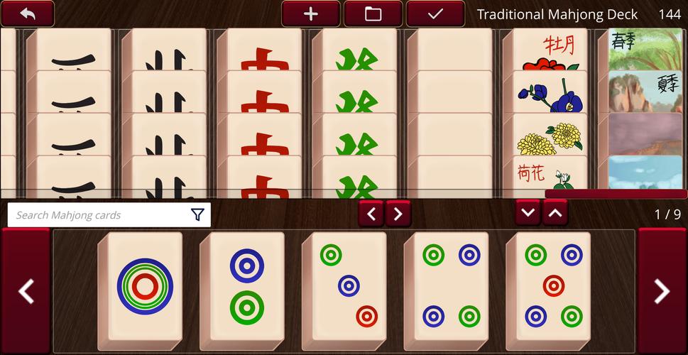 Card Game Simulator スクリーンショット 2