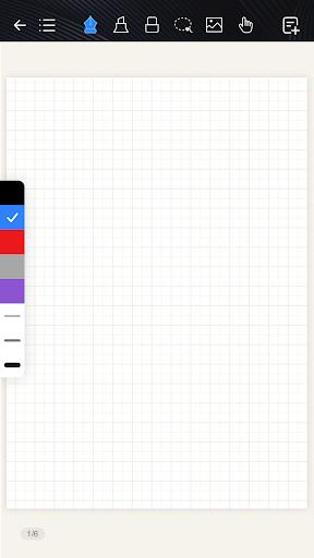 Kilonotes স্ক্রিনশট 1