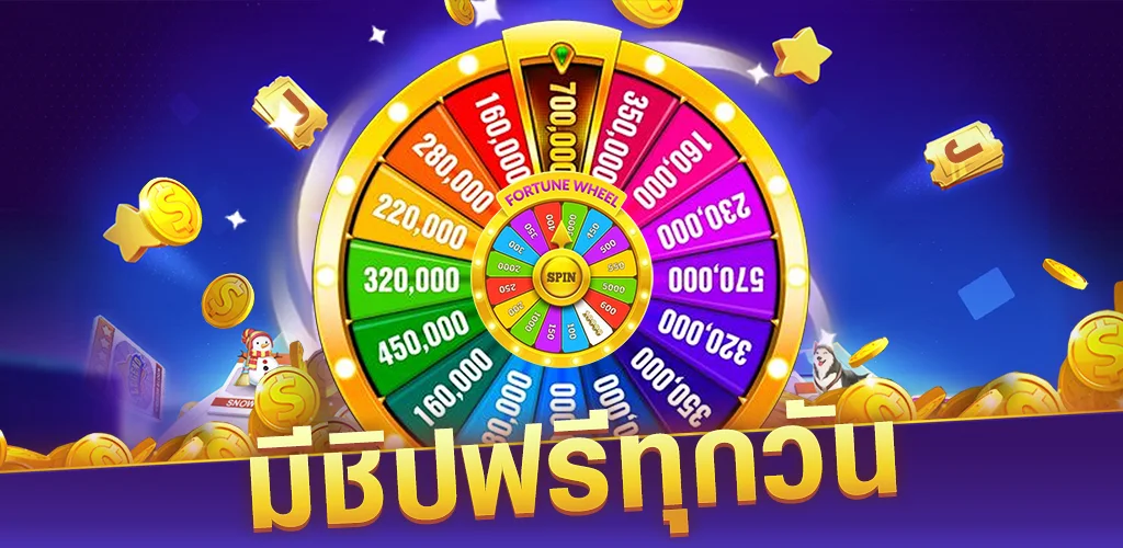 super slots casino Zrzut ekranu 2