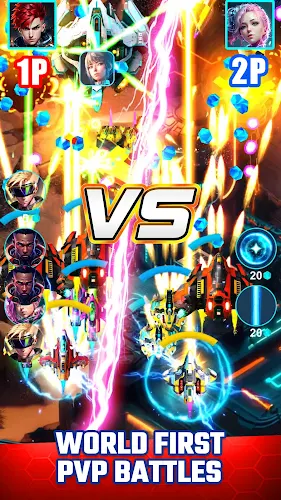 Star Thunder: Space Shooter 스크린샷 2
