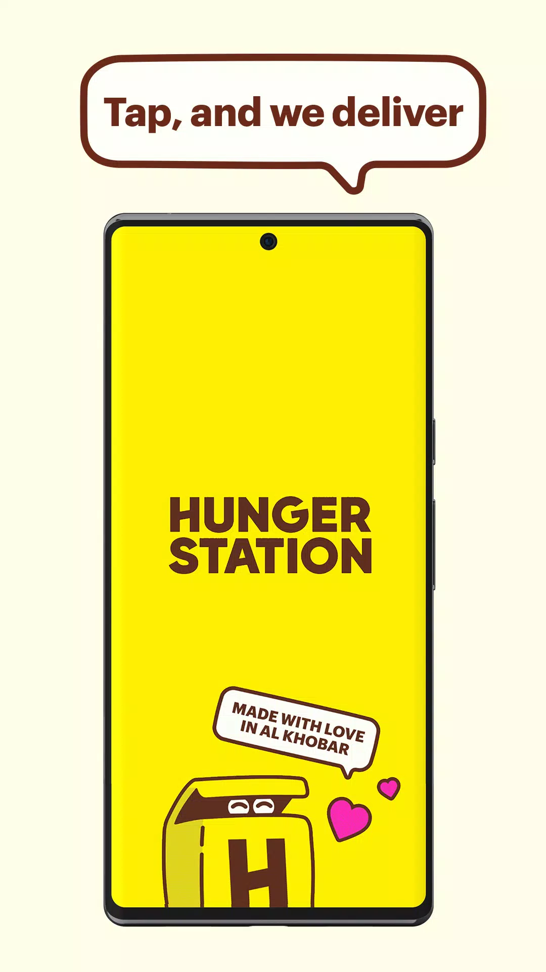 Hungerstation Screenshot 0