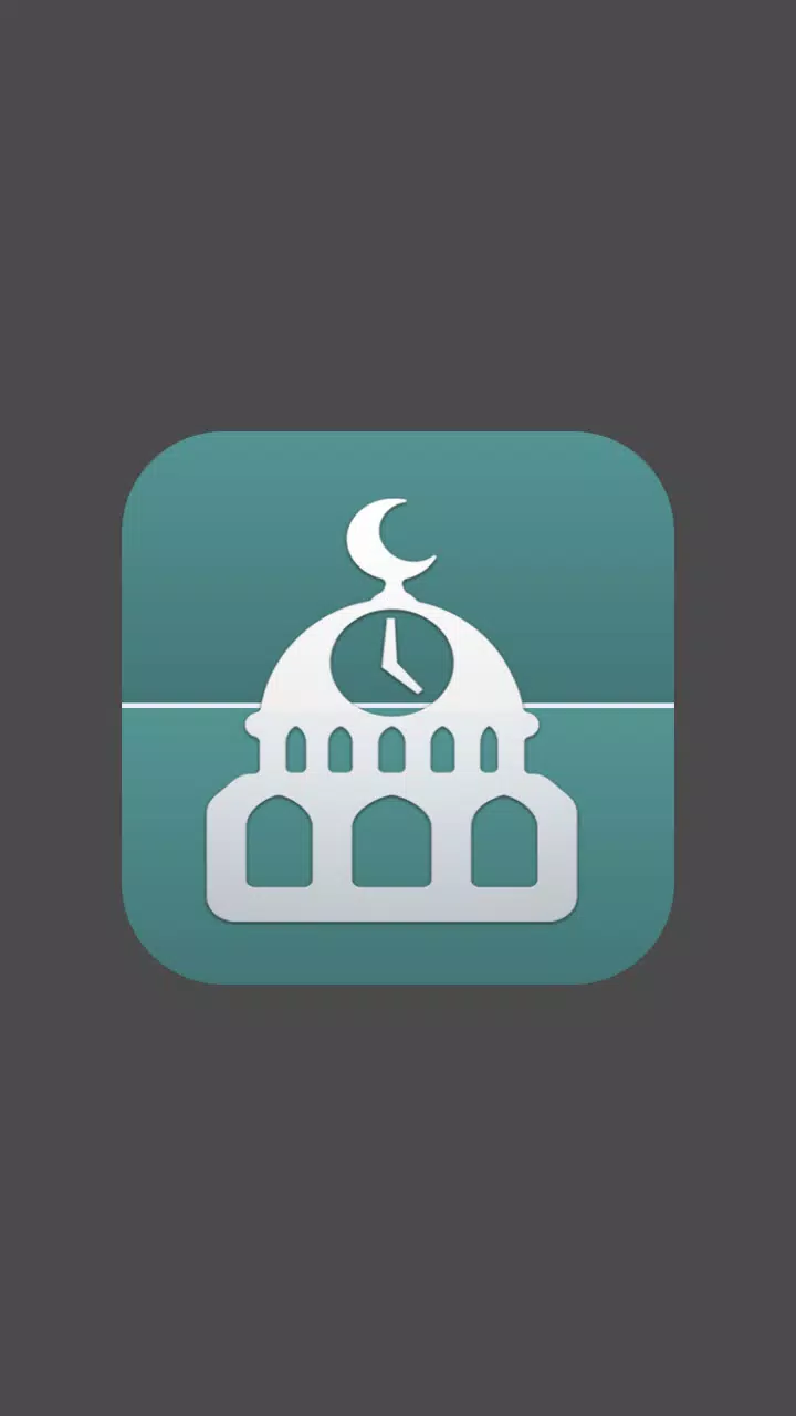 کاتەکانی بانگ - Prayer Times ภาพหน้าจอ 0