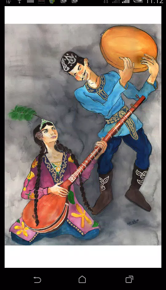 Uighur Worship Songbook (Cyr.) Tangkapan skrin 0