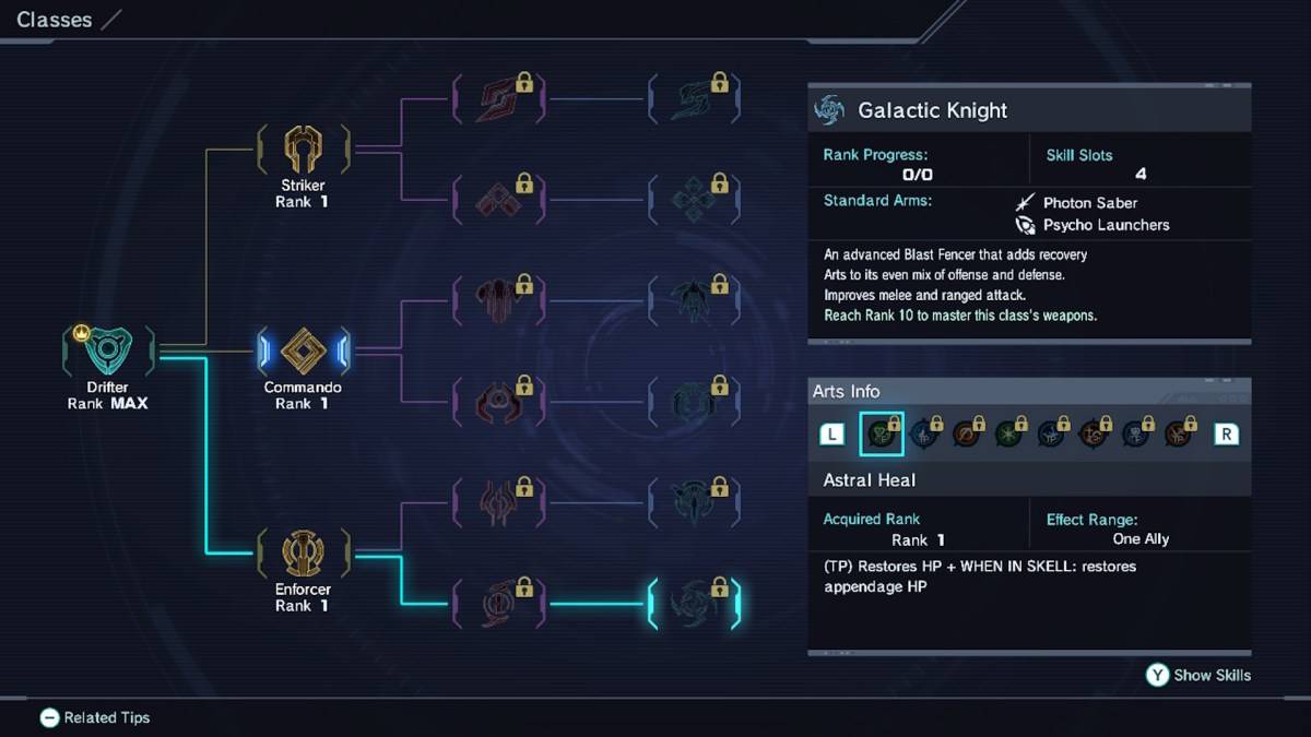 Xenobleade Chronicles X ကို Galactic Knigact Class option