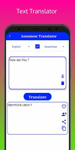 Schermata Assamese Translator 2