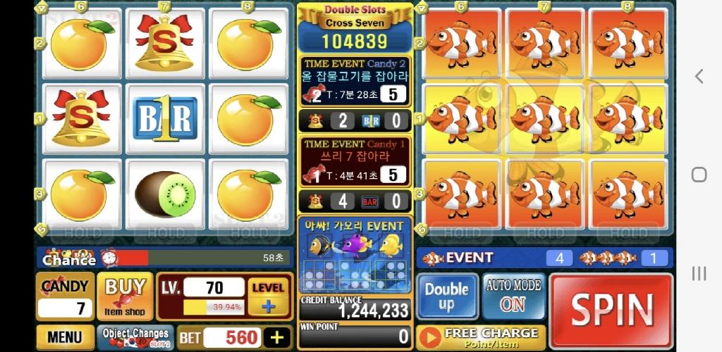 Double Slot Casino Screenshot 3