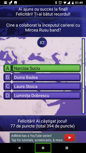 Cultură generală, Fii deștept!应用截图第2张