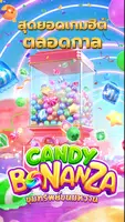 Candy Bonanza Скриншот 0